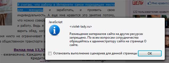 Конкурс мы за безопасную дорогу Конкурс мы за безопасную дорогу